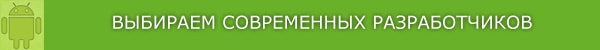 разработчики игровых автоматов