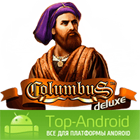Columbus