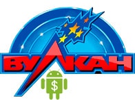 вулкан андроид