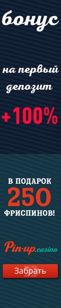 андроид слоты